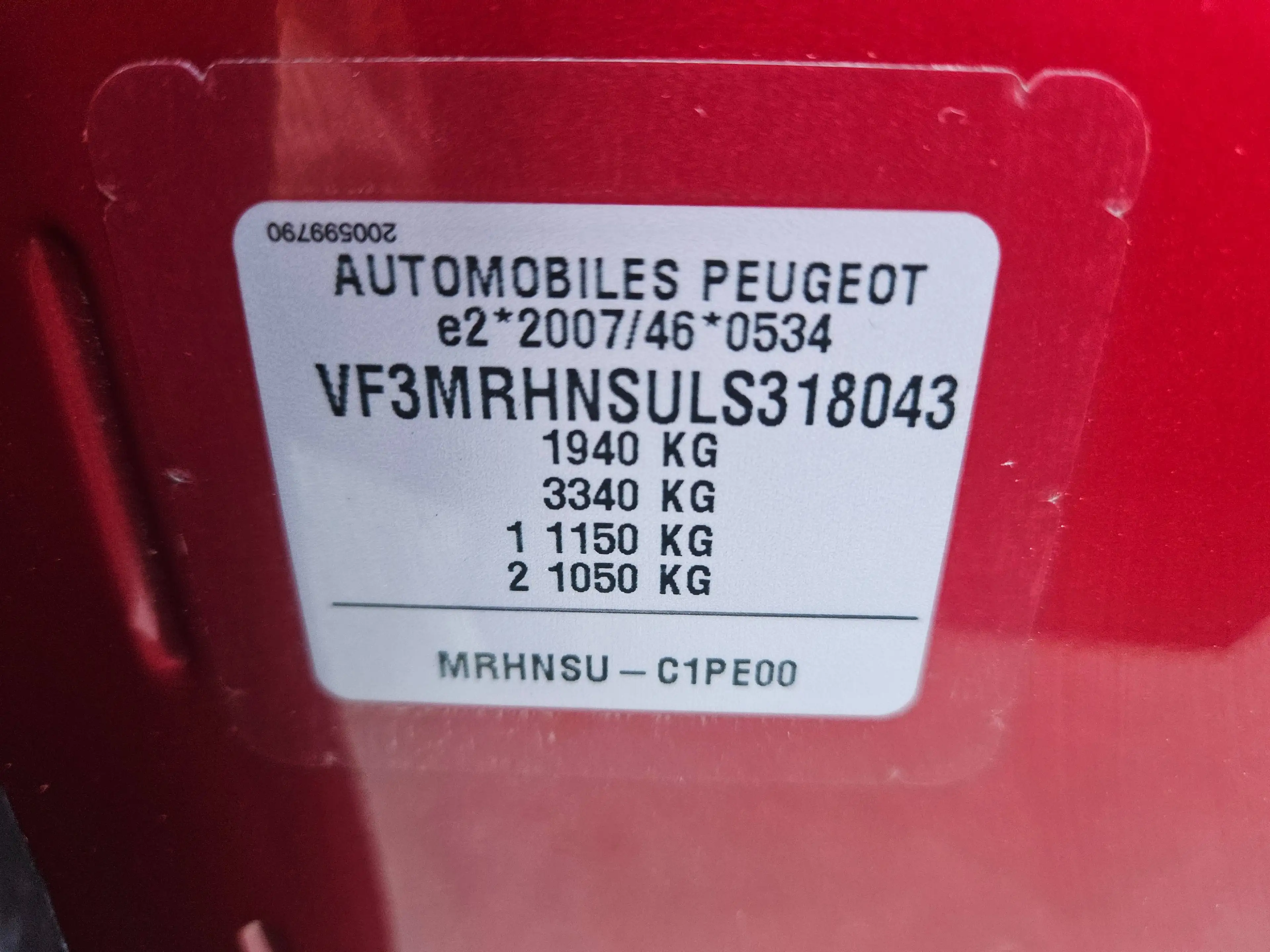 Peugeot 3008 3008 1.2 PureTech GT — photo 4