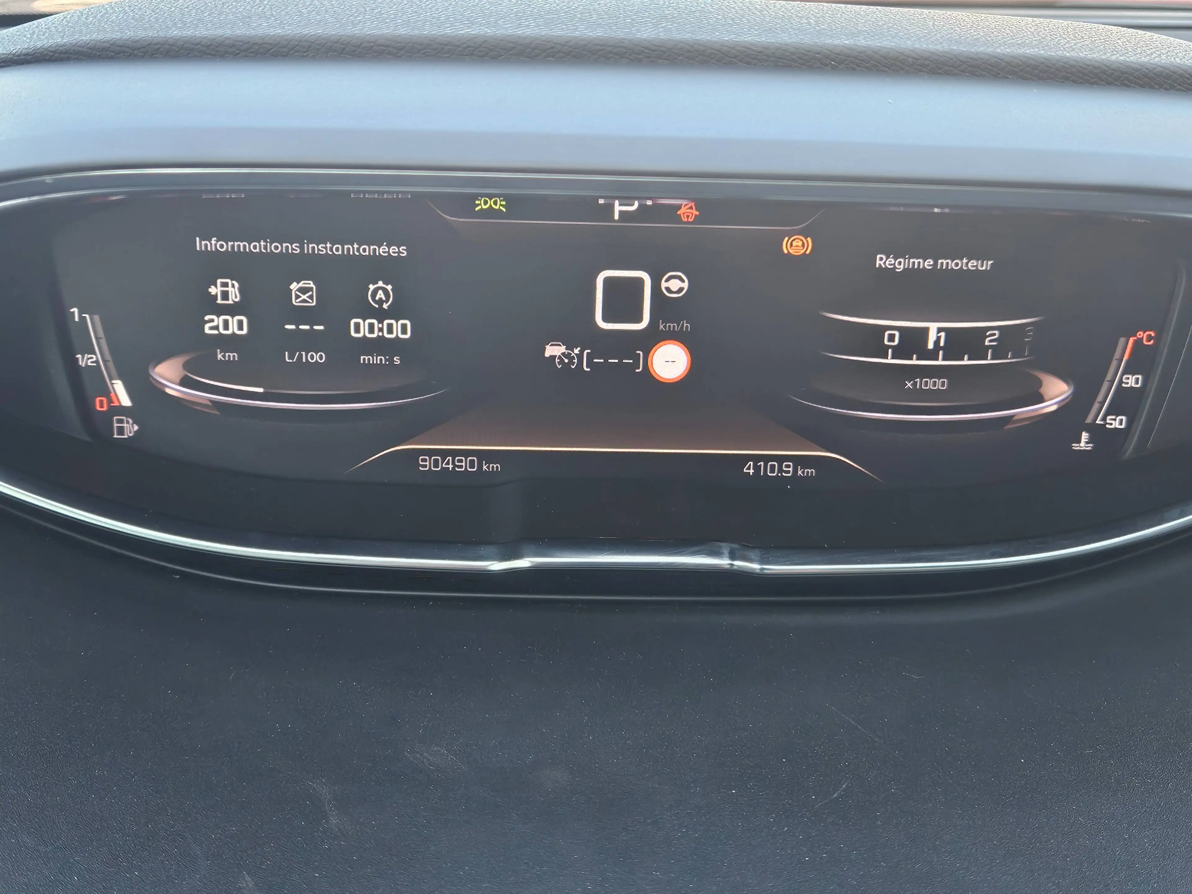 Peugeot 3008 3008 1.2 PureTech GT — photo 15