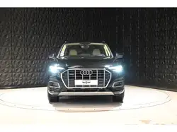 Audi Q5 Quattro 2.0 50 TFSI e - 299 - BV S-Tronic  2017 Avus PHASE 2