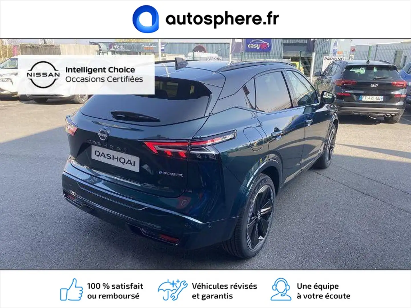 Nissan Qashqai e-POWER 190ch N-Design - 2