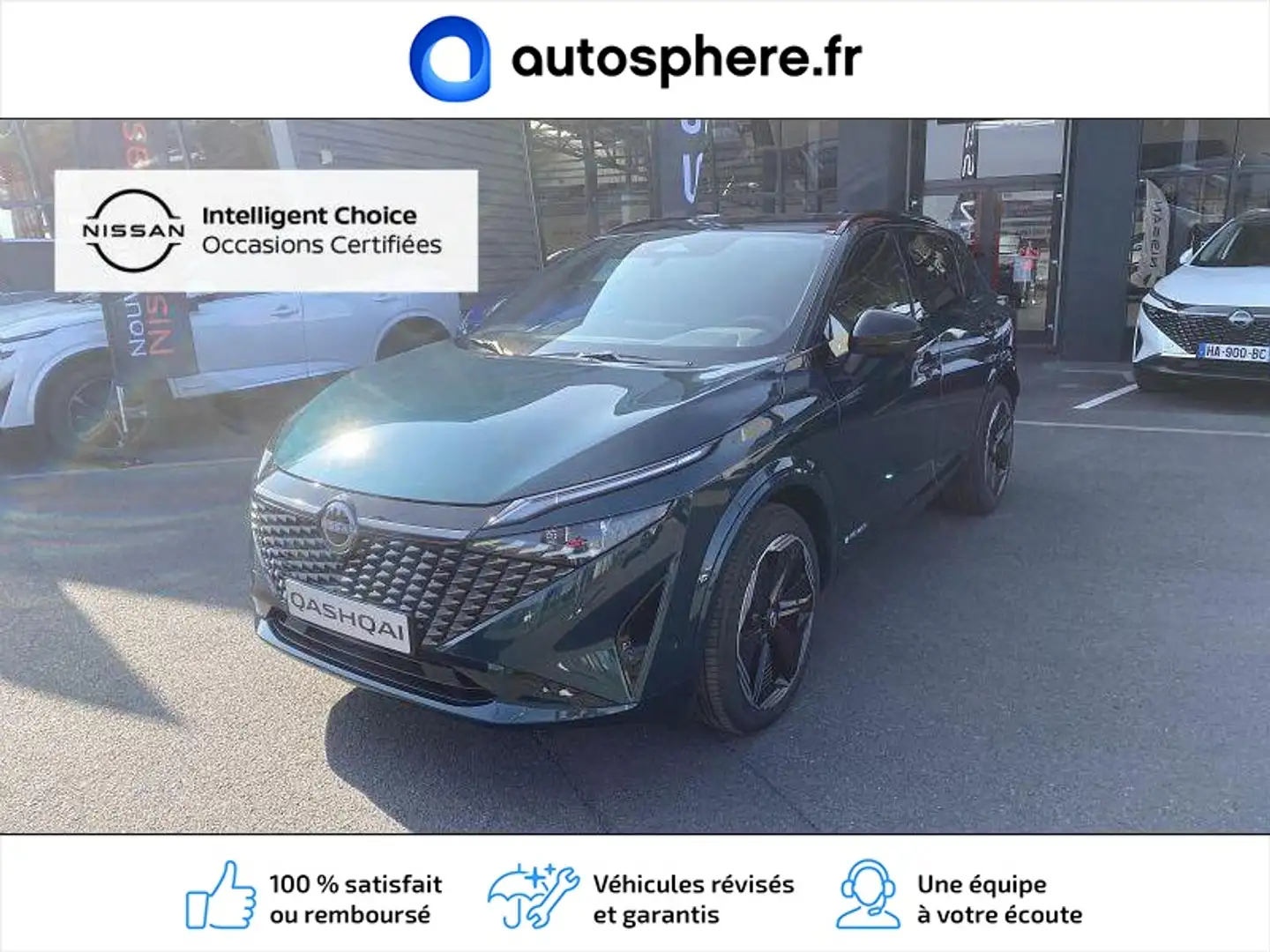 Nissan Qashqai e-POWER 190ch N-Design - 1