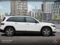 Mercedes-Benz EQB 250 ELECTRICART+NIGHT+PLUS-PAKET+AHK+PANO+SPUR Blanc - thumbnail 22