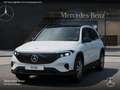 Mercedes-Benz EQB 250 ELECTRICART+NIGHT+PLUS-PAKET+AHK+PANO+SPUR Blanc - thumbnail 2