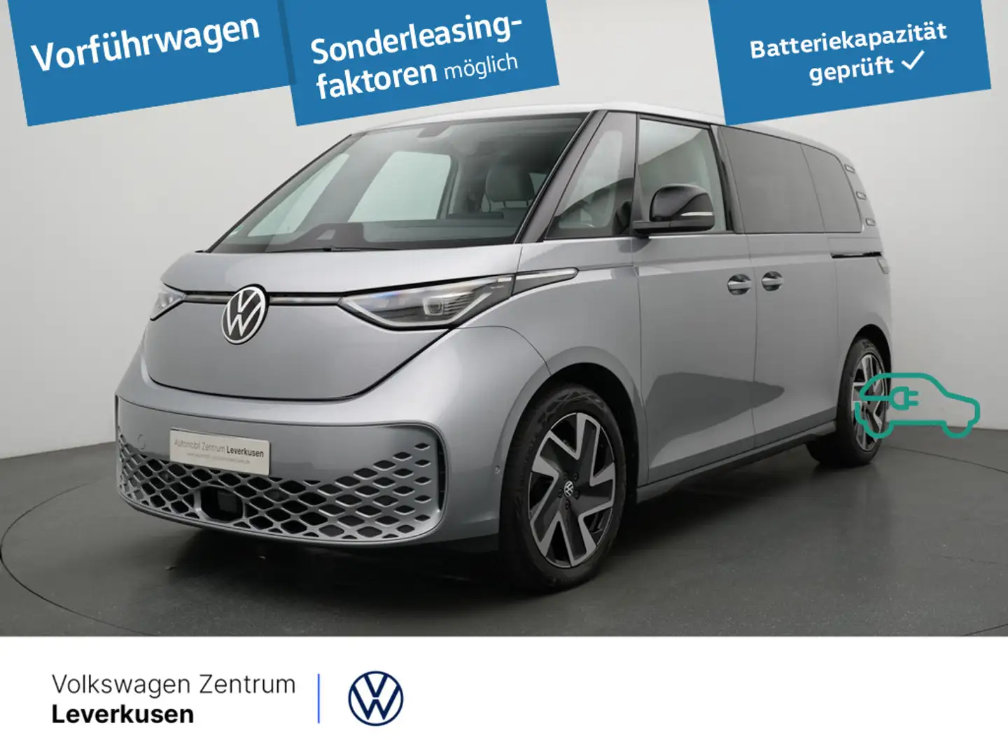 Volkswagen ID. Buzz Сірий - 1