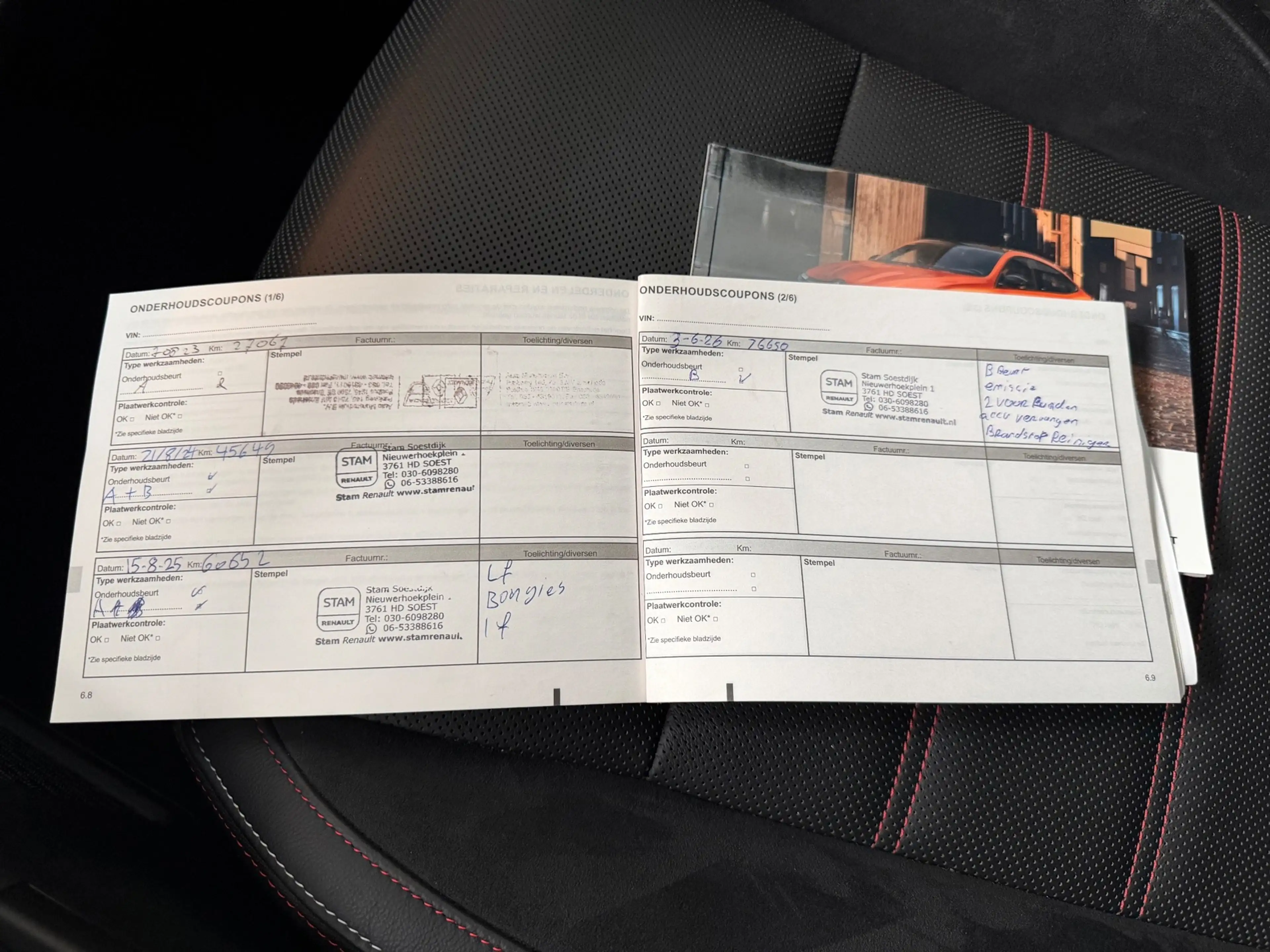 Renault Arkana 1.6 E-Tech Hybrid 145 R.S. Line - Trekhaak - Stuur — photo 26
