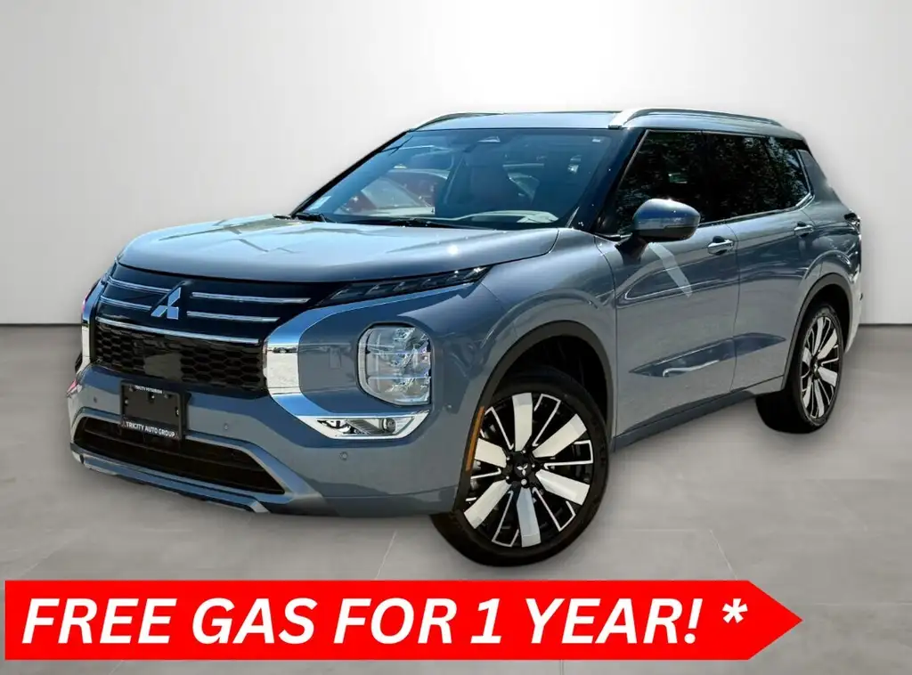 2026 Mitsubishi Outlander