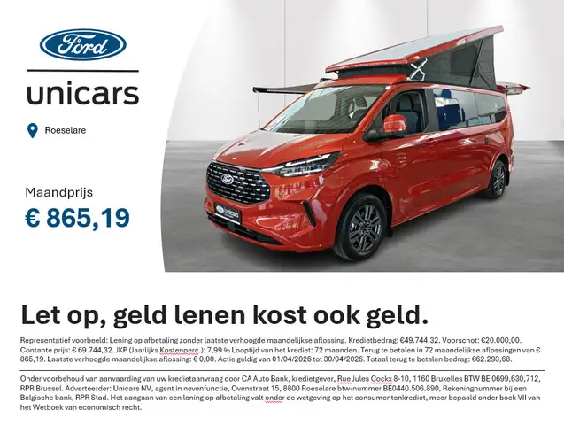 Ford Nugget