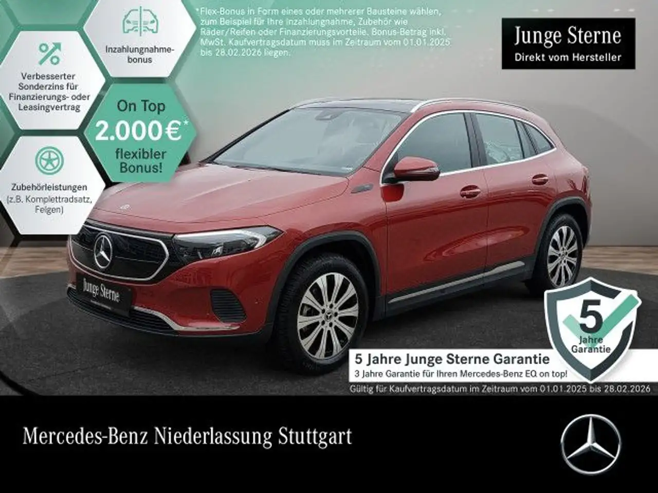 Mercedes-Benz EQA 250