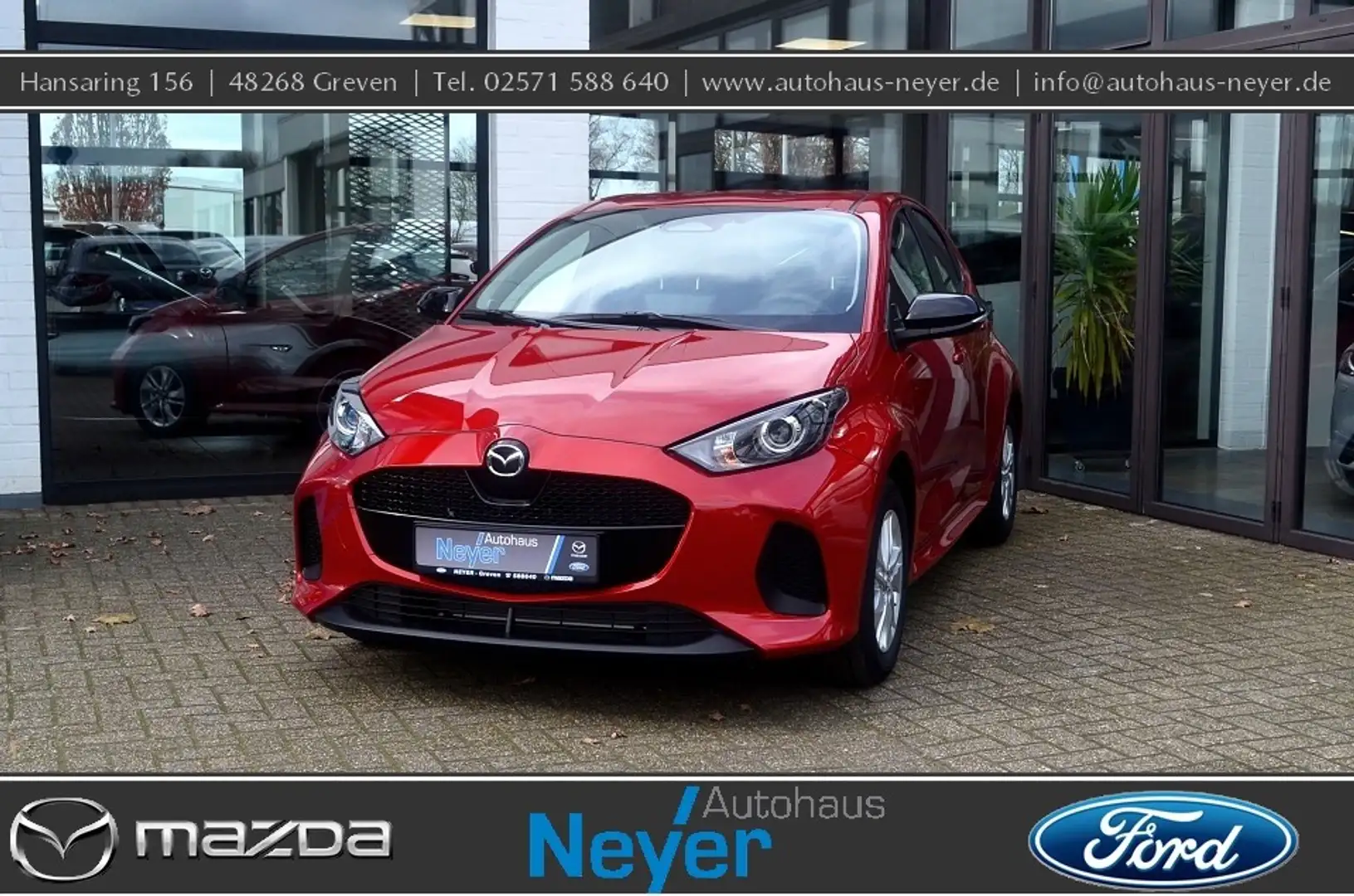 Mazda 2 Hybrid 1.5L Hybrid VVT-i 116 Centre-Line Rot - 1