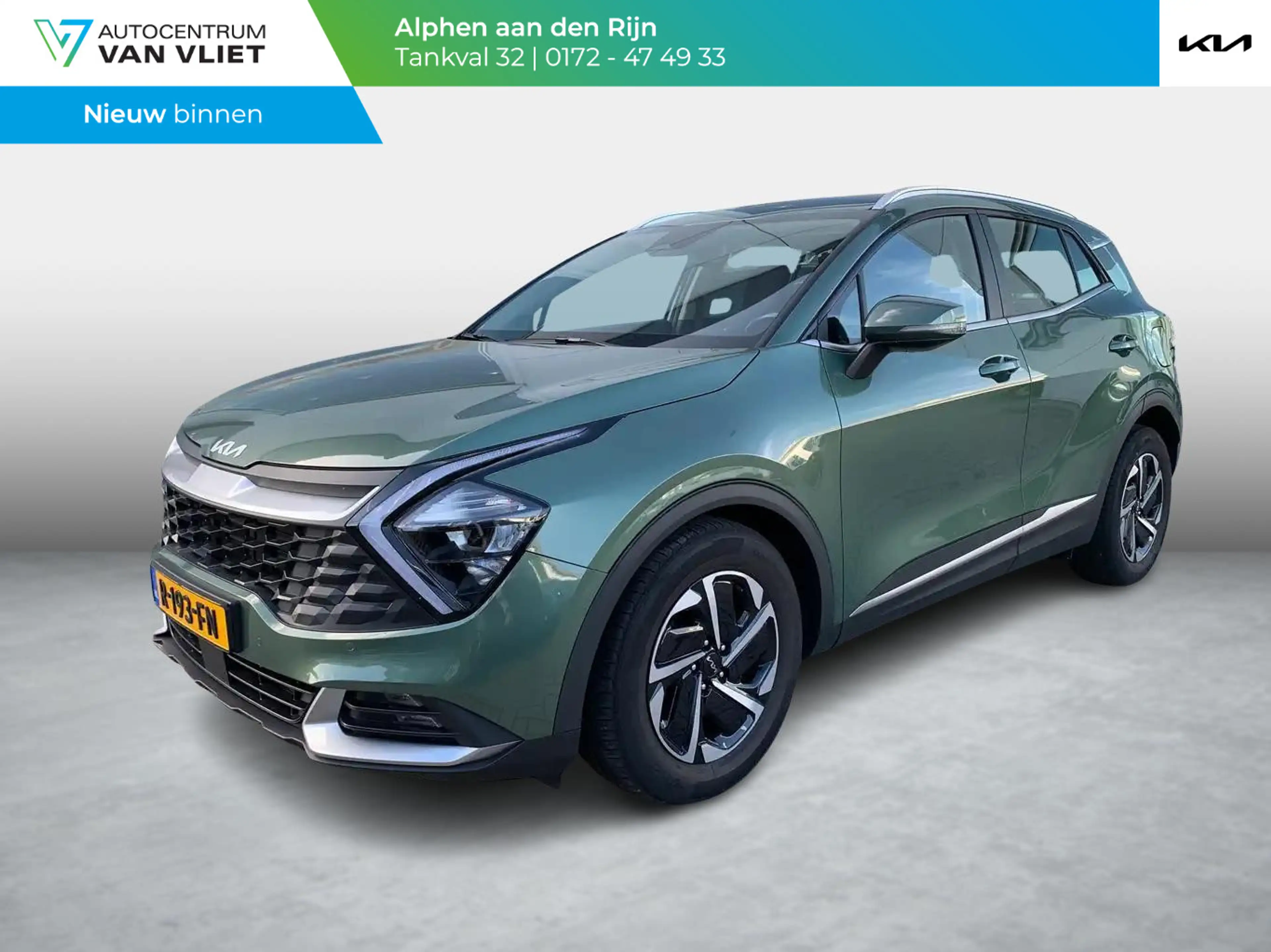 Kia Sportage 1.6 T-GDi MHEV DynamicLine | 1650 kg trekgewicht |
