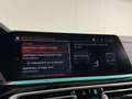 BMW X7 X-DRIVE 40D M SPORT INDIVIDUAL FULL OPTIONS Noir - thumbnail 18