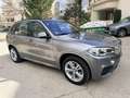 BMW X5 xDrive 40e - thumbnail 1