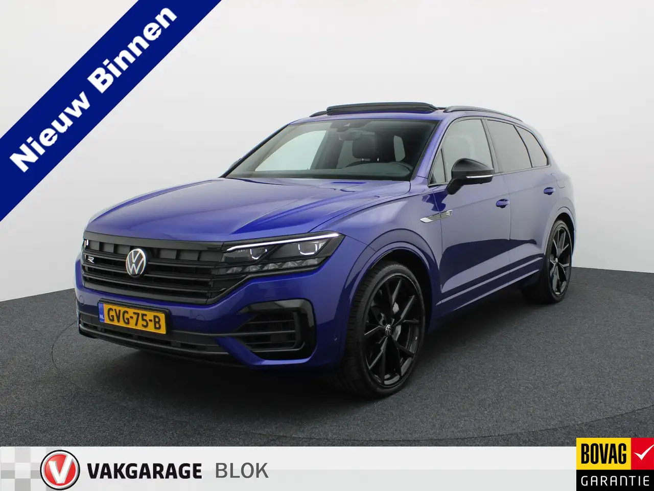 Volkswagen Touareg 3.0 TSi 4MOTION R | Panodak | Stoelkoeling | Trekh — photo 1 of 40