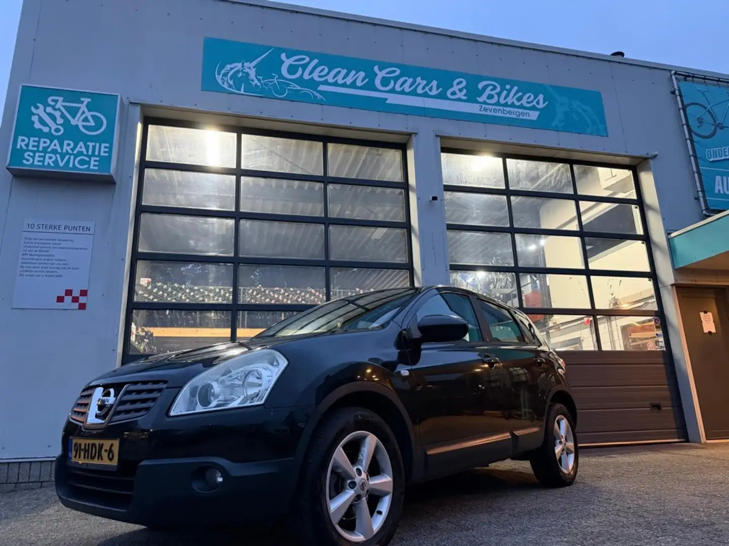 Nissan Qashqai 1.5 dCi Acenta Schwarz - 1