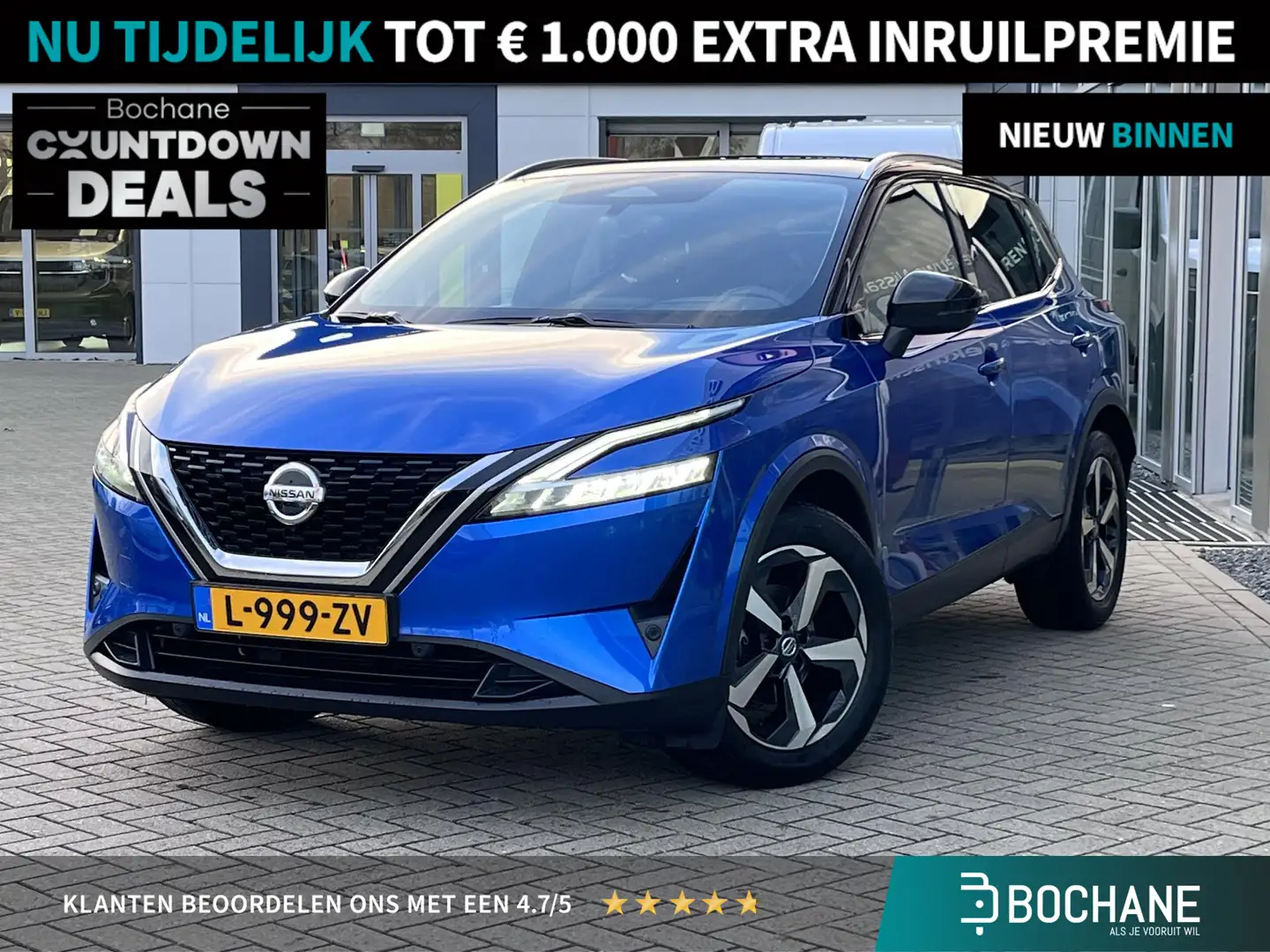 Nissan Qashqai 1.3 MHEV Premiere Edition | Trekhaak afneembaar | Bleu - 1