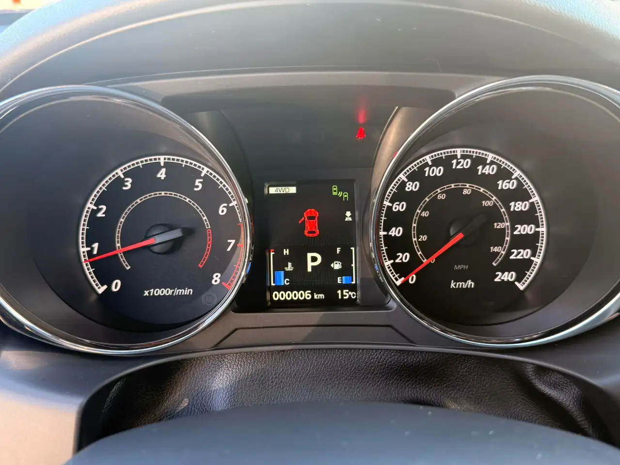 Mitsubishi RVR снимка Mitsubishi RVR