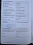 Volkswagen Golf Golf 2.0 TSI R DSG 300 R Negro - thumbnail 10