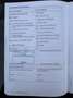 Volkswagen Golf Golf 2.0 TSI R DSG 300 R Negro - thumbnail 11