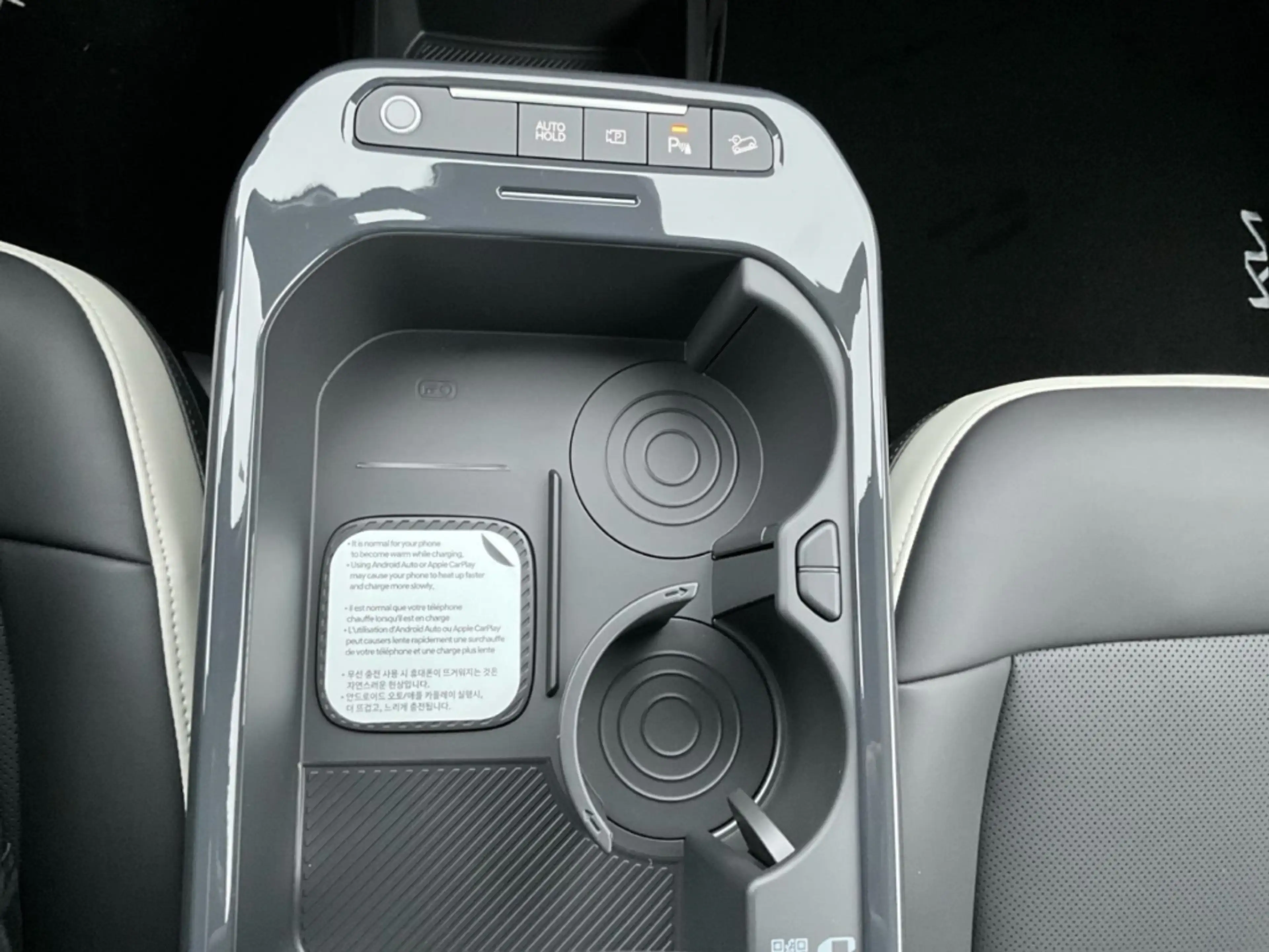 Kia EV5 195kW AWD GT-Line HUD Panodach Navi Memory Sitze S — photo 14