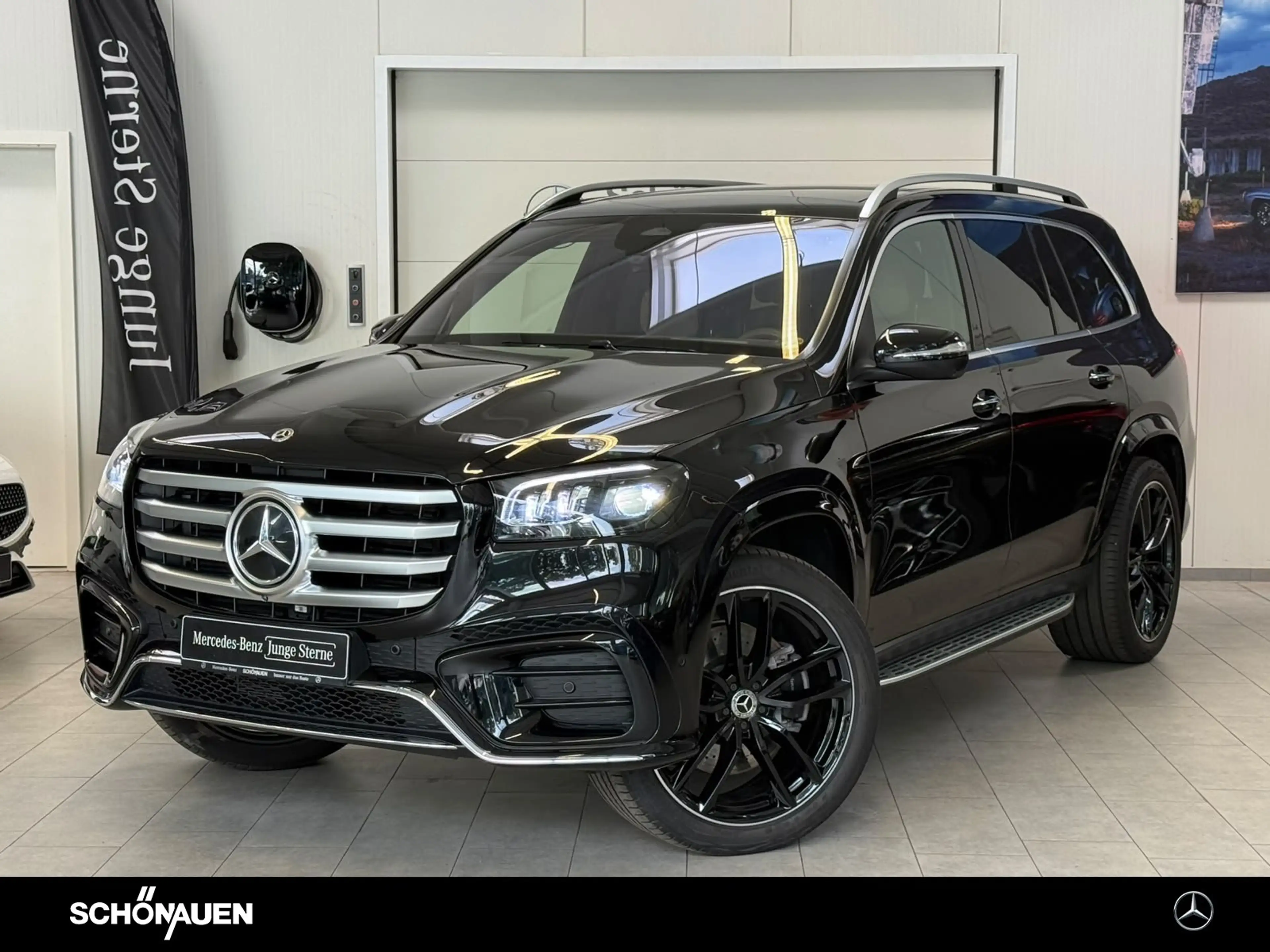 Mercedes-Benz GLS 450 d AMG+ULTIMATE+MANUFAKTUR+BURM3D+AHK