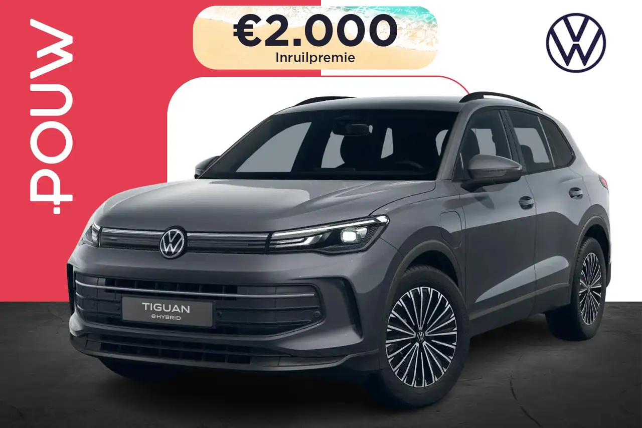 Volkswagen Tiguan 2026
