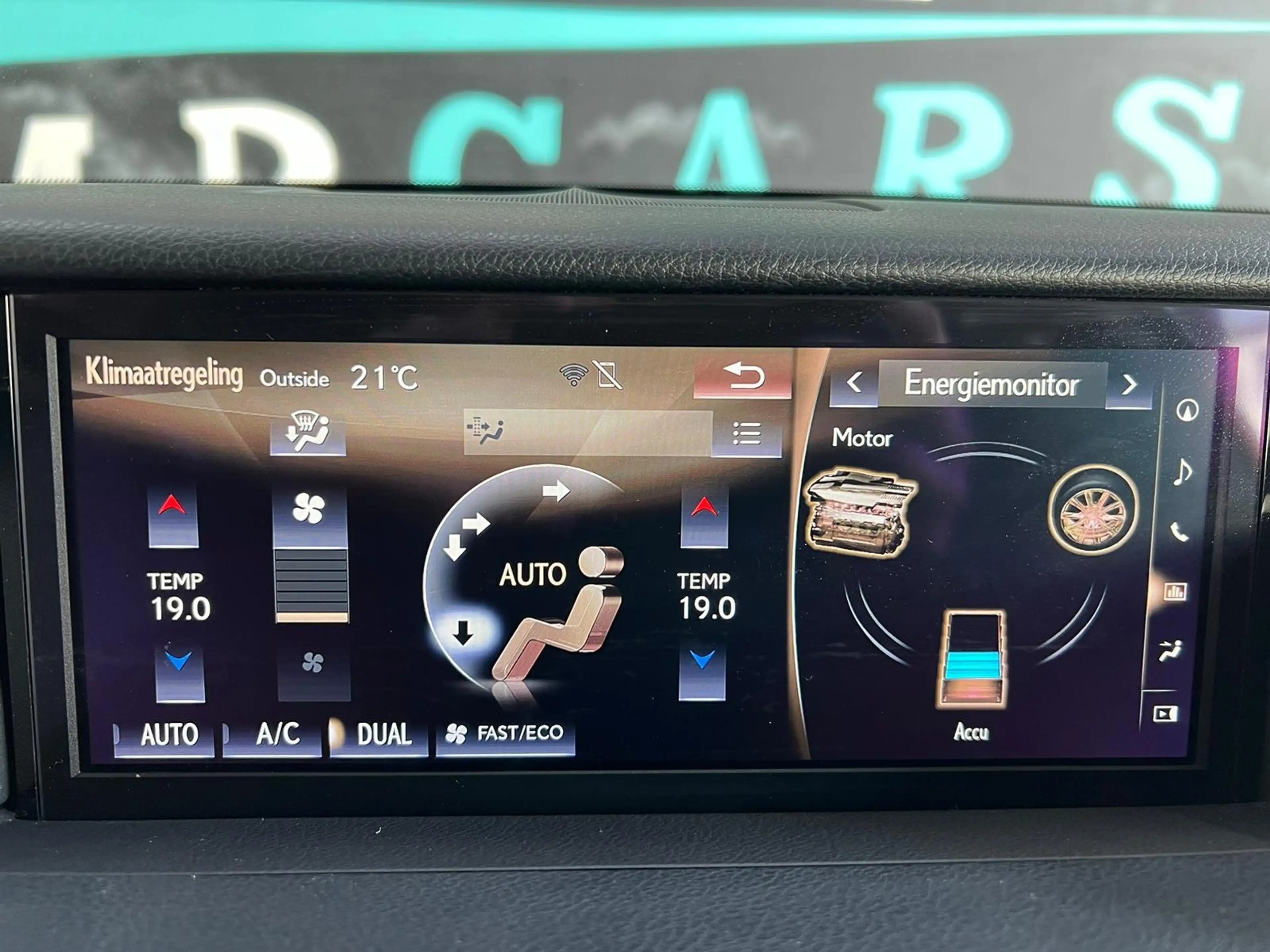 Lexus IS 300 IS 300h 2.5i Privilège Line E-CVT — photo 15