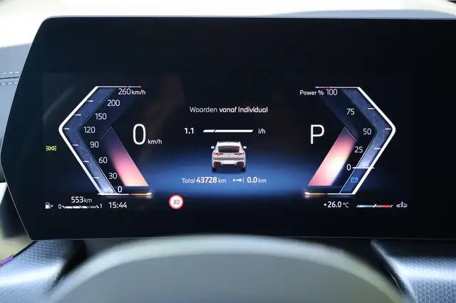 BMW X2 view 26