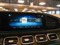 Mercedes-Benz GLE 350 GLE 350 de 4M Coupé AMG Line smaragd Massage AIR Vert - thumbnail 26