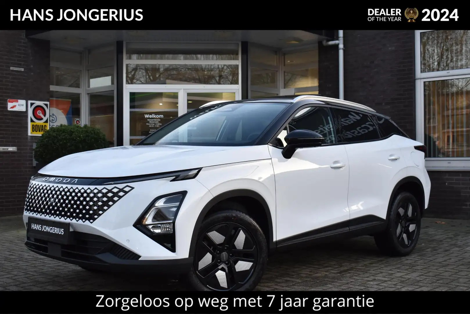 Omoda 5 SHS-H Premium | STOELVENTILATIE | PANORAMADAK | ST Weiß - 1