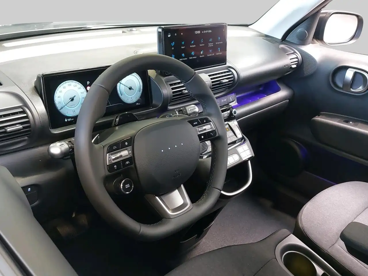 Hyundai Inster 2026