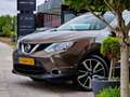 Nissan Qashqai 1.2 PREMIER EDITION PANODAK LEDER 360.CAMERA LED 1 Bruin - thumbnail 21