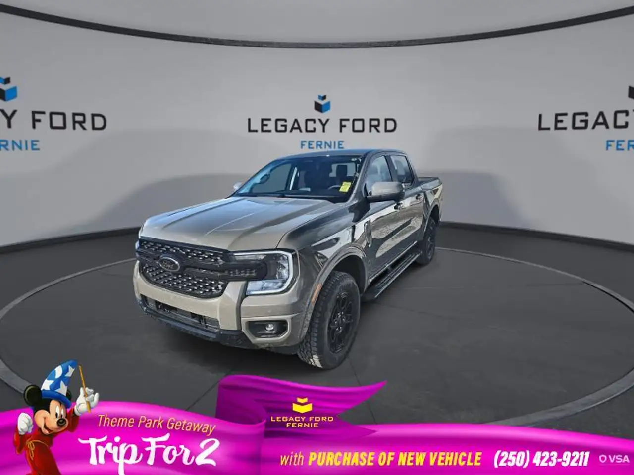 2026 Ford Ranger