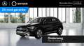 Mercedes-Benz GLA 250 e Luxury Line | Stoelverwarming | Achteruitrijcame Zwart - thumbnail 1