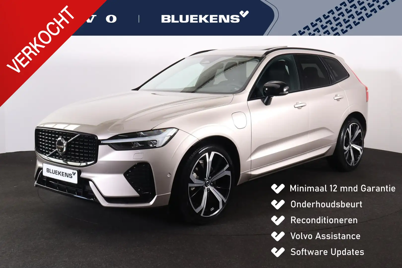Volvo XC60 T6 Recharge AWD Ultra Dark - LONG RANGE - Luchtver Beige - 1