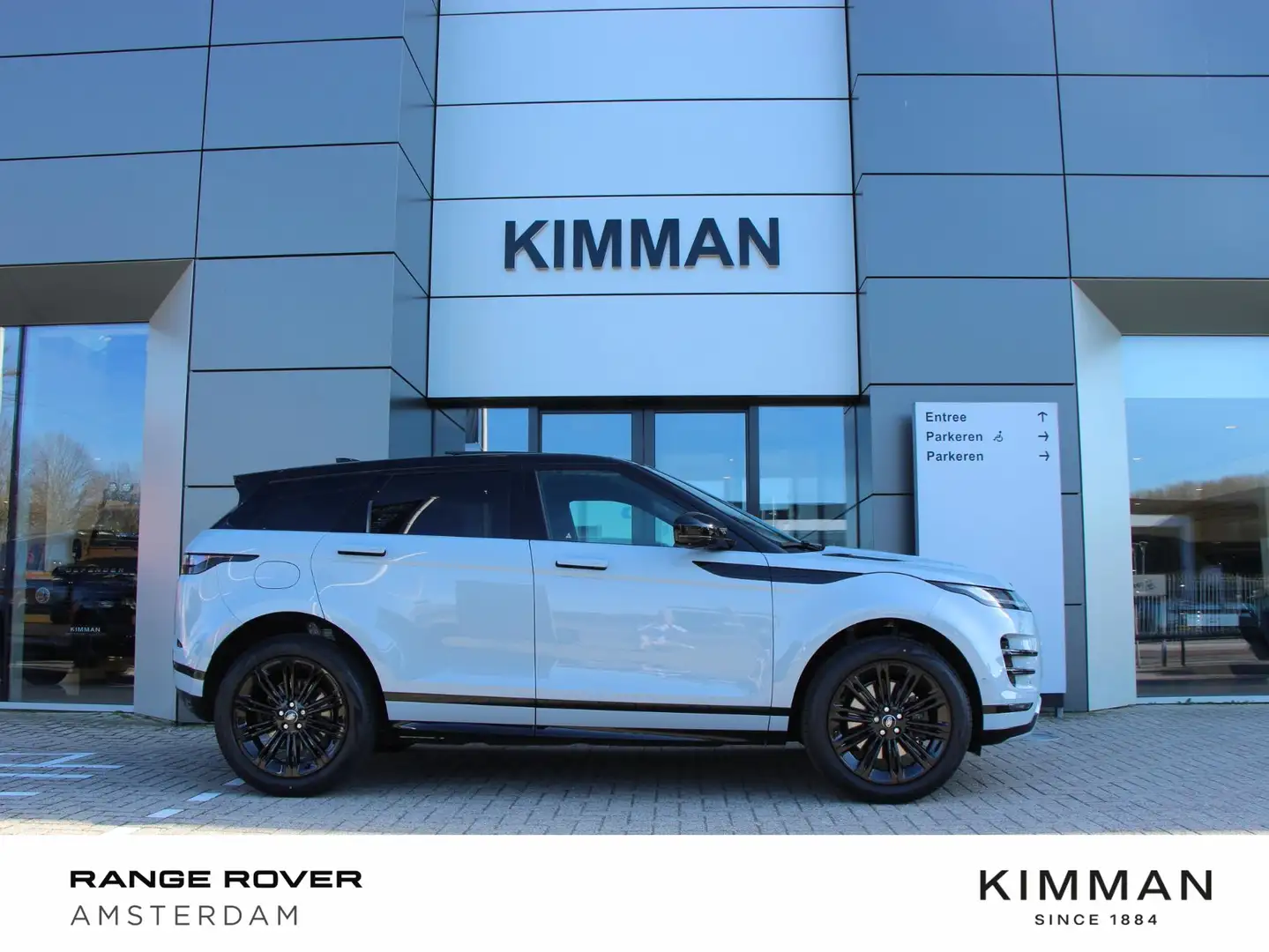 land rover evoque