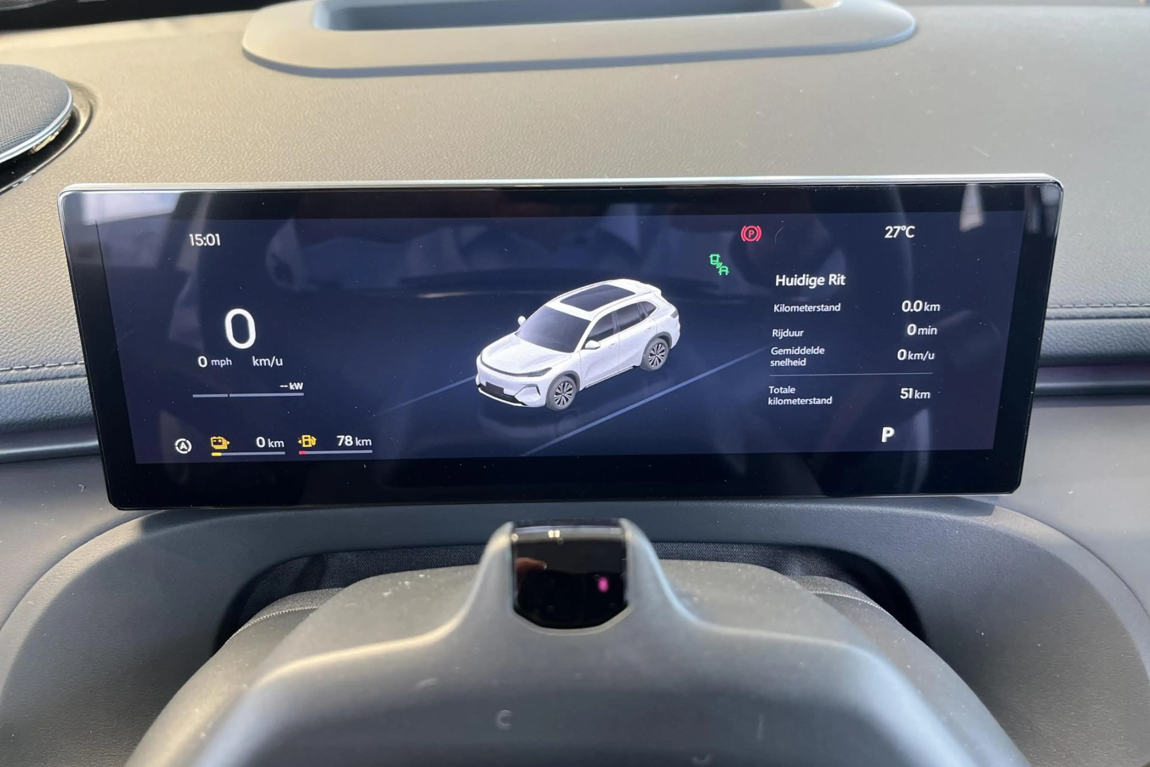 Geely Starray EM-i 1.5 EM-i PHEV Max+ 29,8kWh 8 JAAR of 200.000KM GAR — photo 13