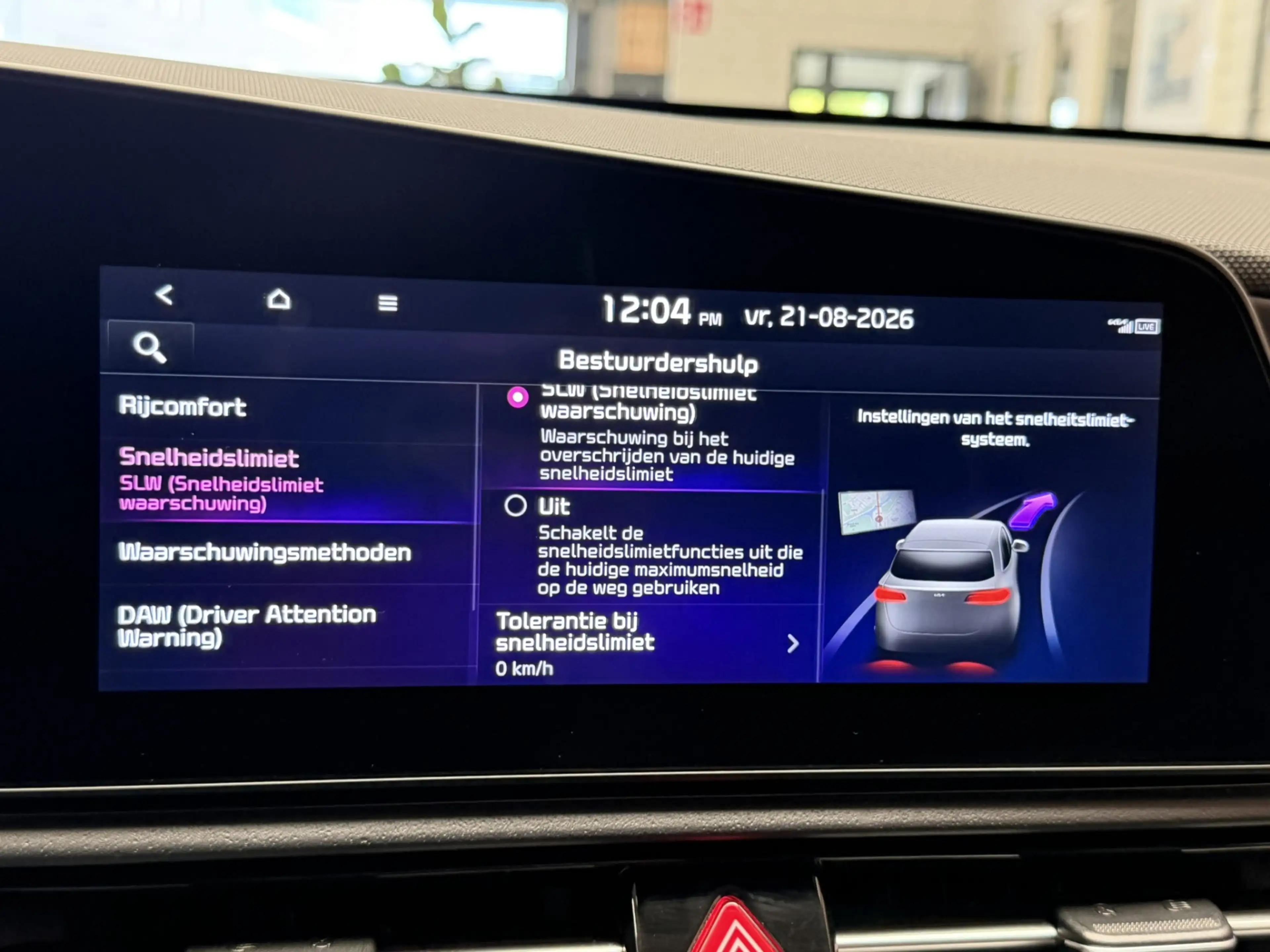 Kia e-Niro EV Edition Advanced 64.8 kWh APPLE CARPLAY/ ANDROI — photo 45