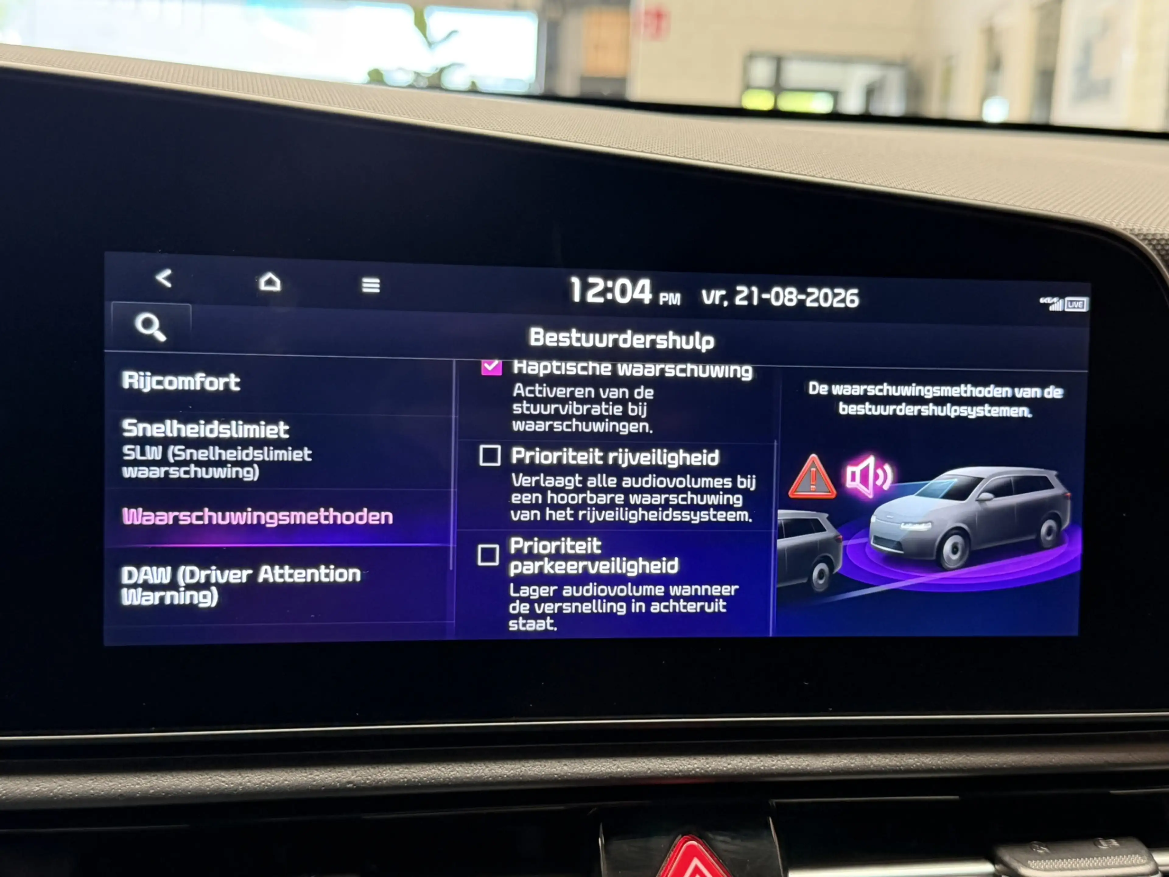 Kia e-Niro EV Edition Advanced 64.8 kWh APPLE CARPLAY/ ANDROI — photo 47