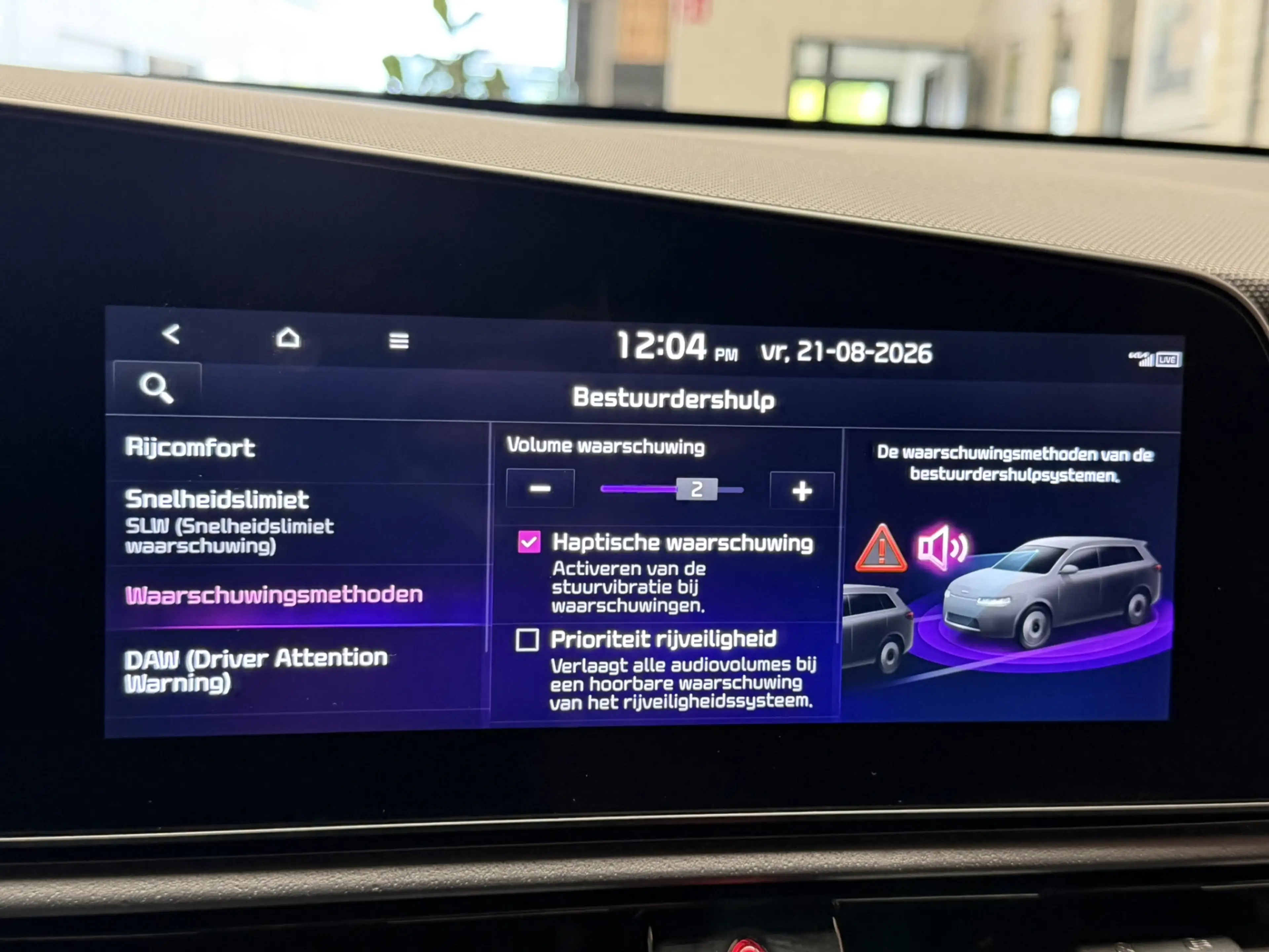 Kia e-Niro EV Edition Advanced 64.8 kWh APPLE CARPLAY/ ANDROI — photo 46