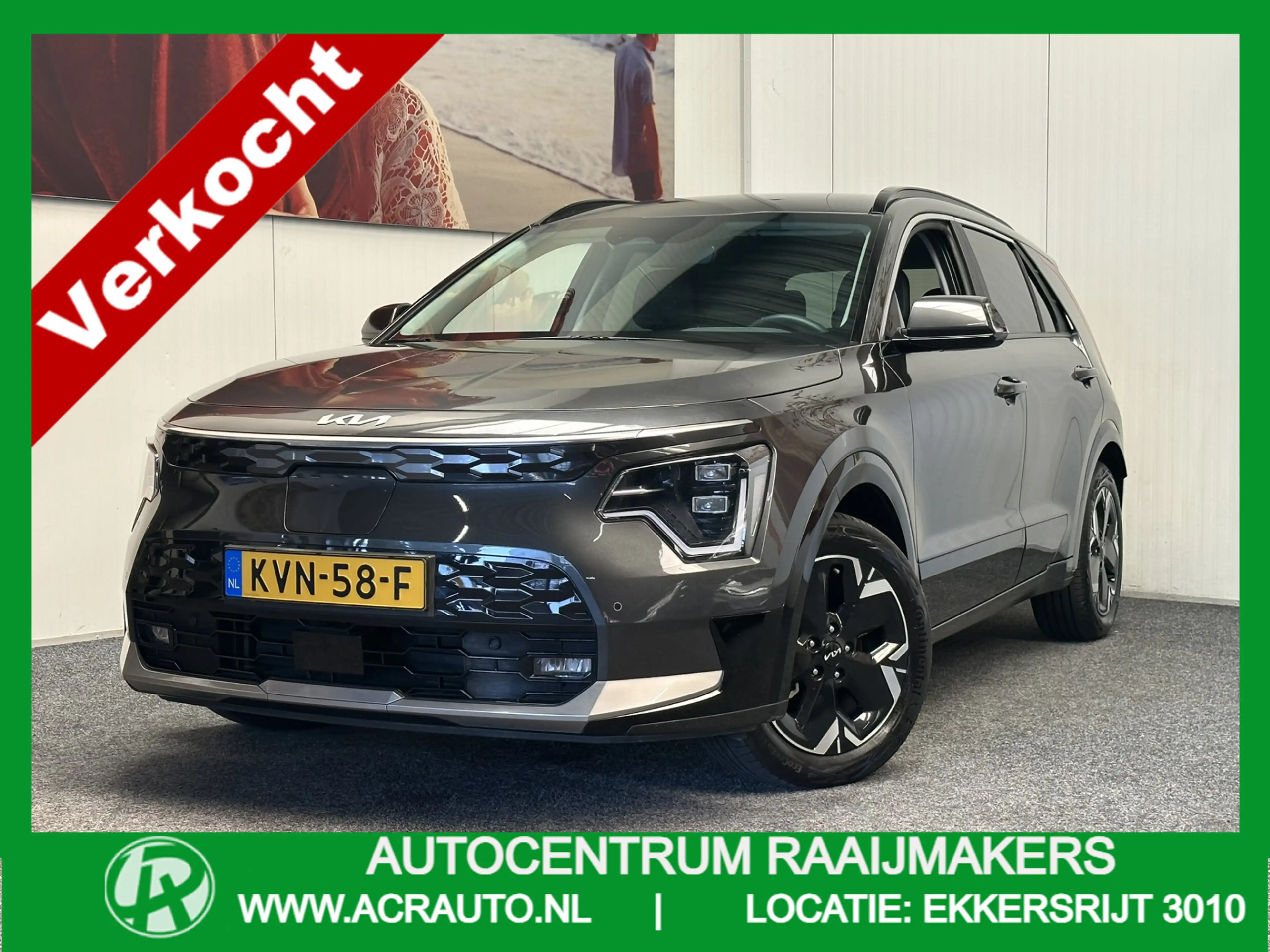 Kia e-Niro EV Edition Advanced 64.8 kWh APPLE CARPLAY/ ANDROI