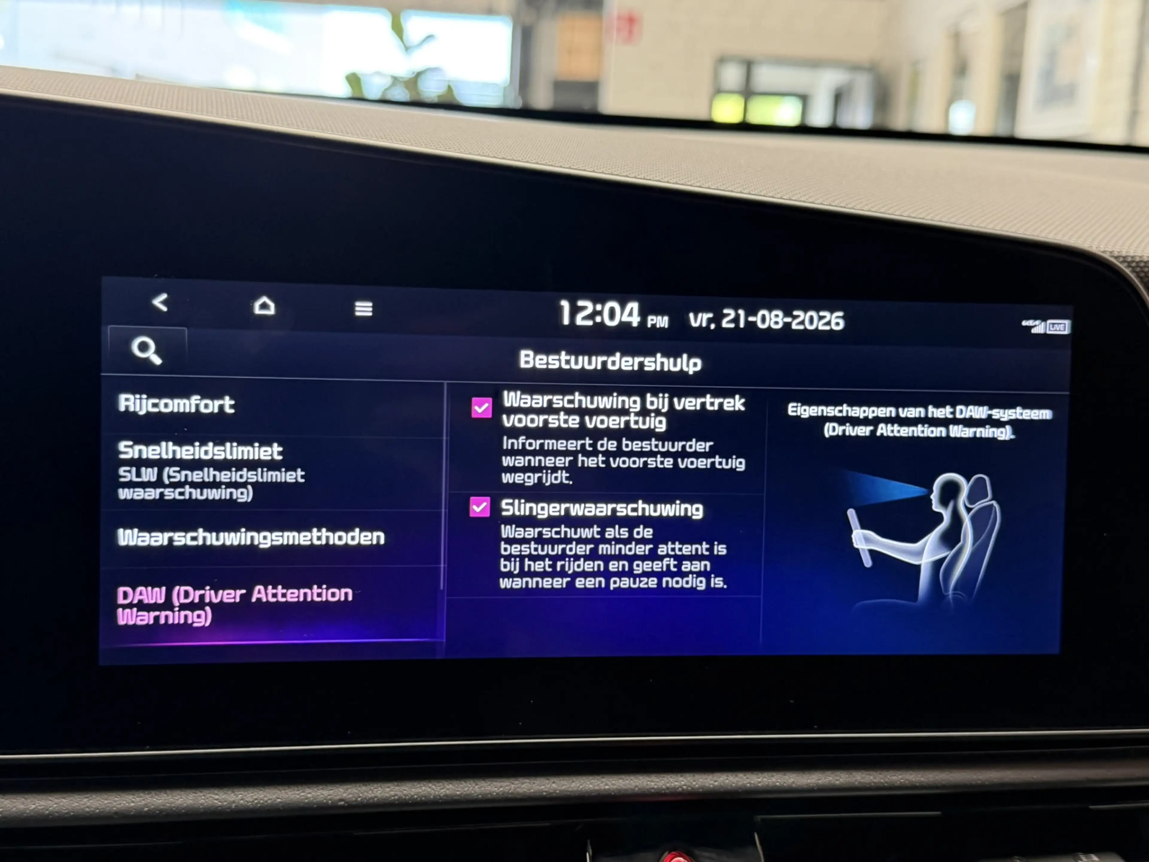 Kia e-Niro EV Edition Advanced 64.8 kWh APPLE CARPLAY/ ANDROI — photo 48