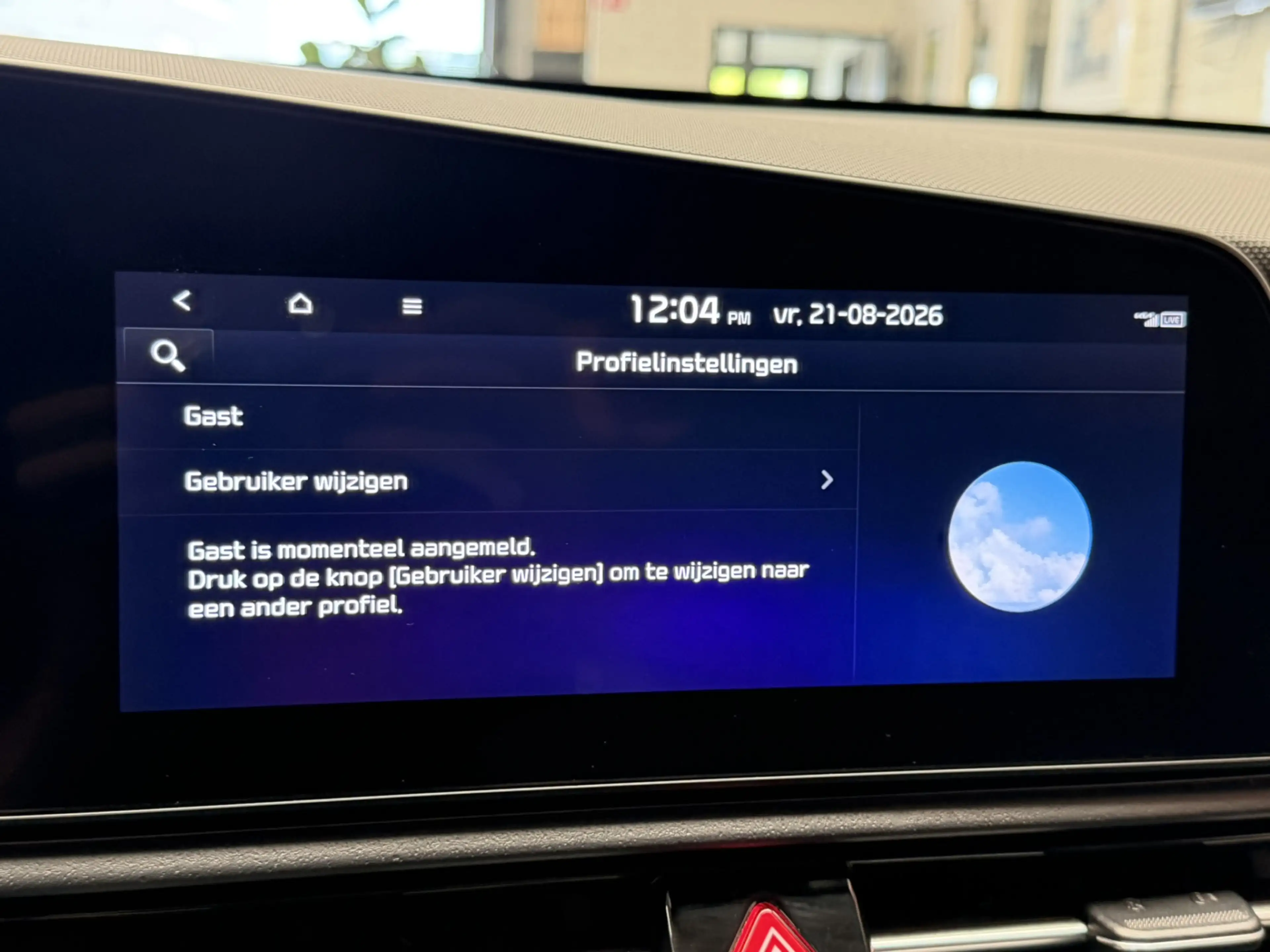 Kia e-Niro EV Edition Advanced 64.8 kWh APPLE CARPLAY/ ANDROI — photo 40