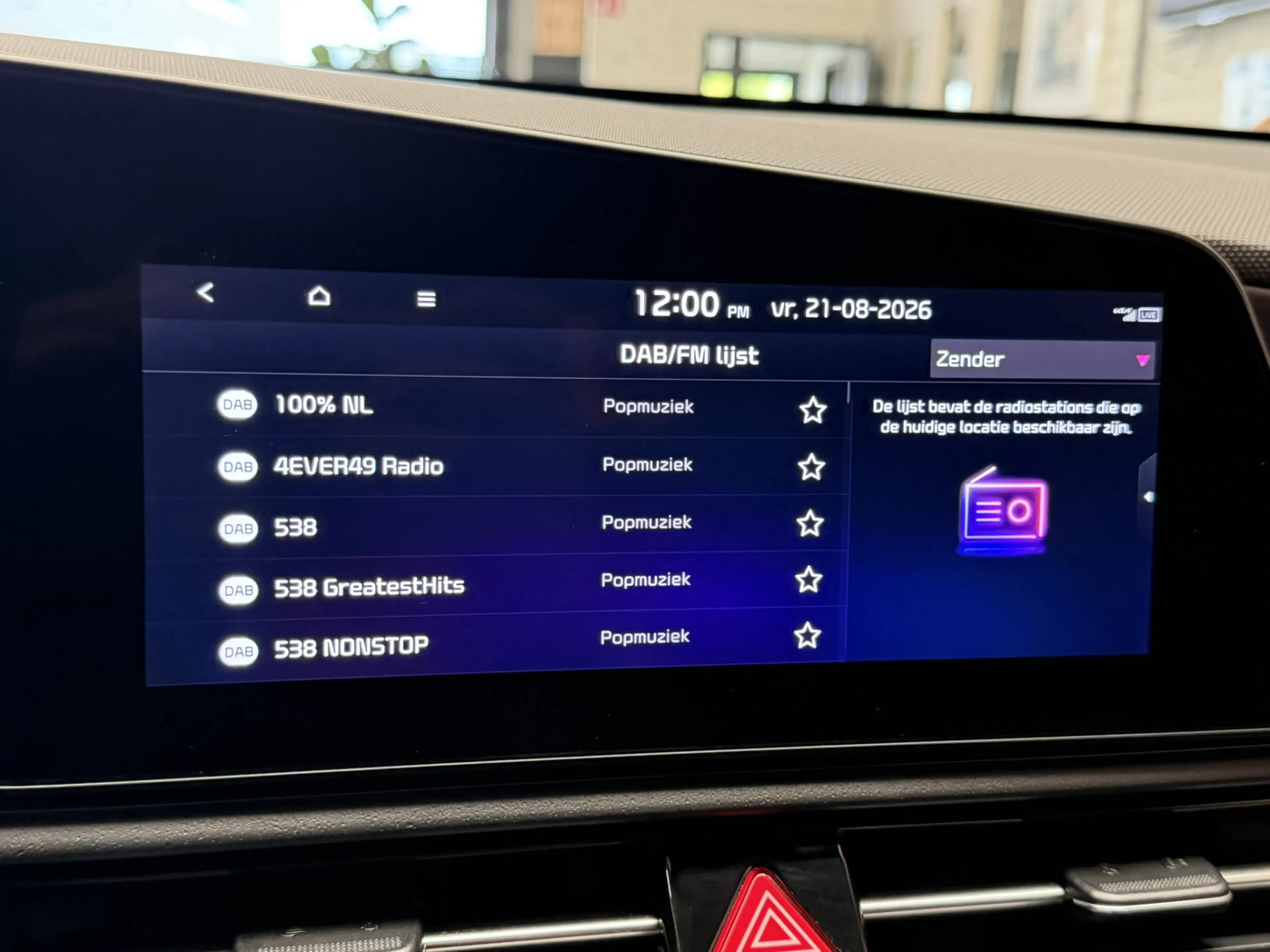 Kia e-Niro EV Edition Advanced 64.8 kWh APPLE CARPLAY/ ANDROI — photo 39