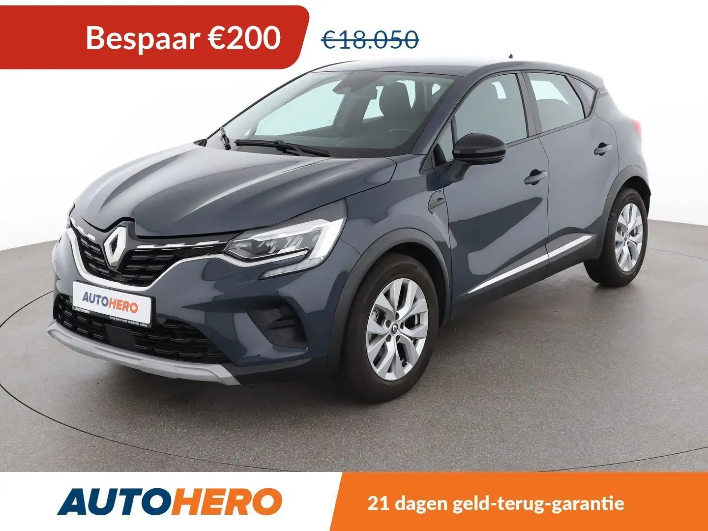 Renault Captur 1.3 TCe Experience Grijs - 1