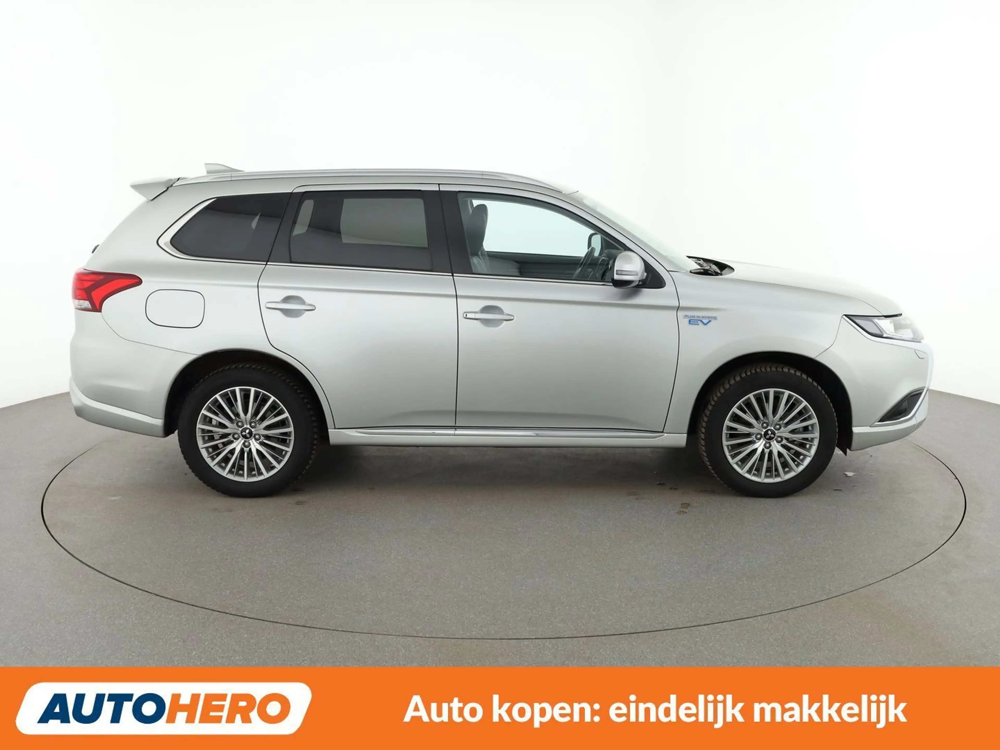 Mitsubishi Outlander 2.4 PHEV Spirit 4WD — photo 7