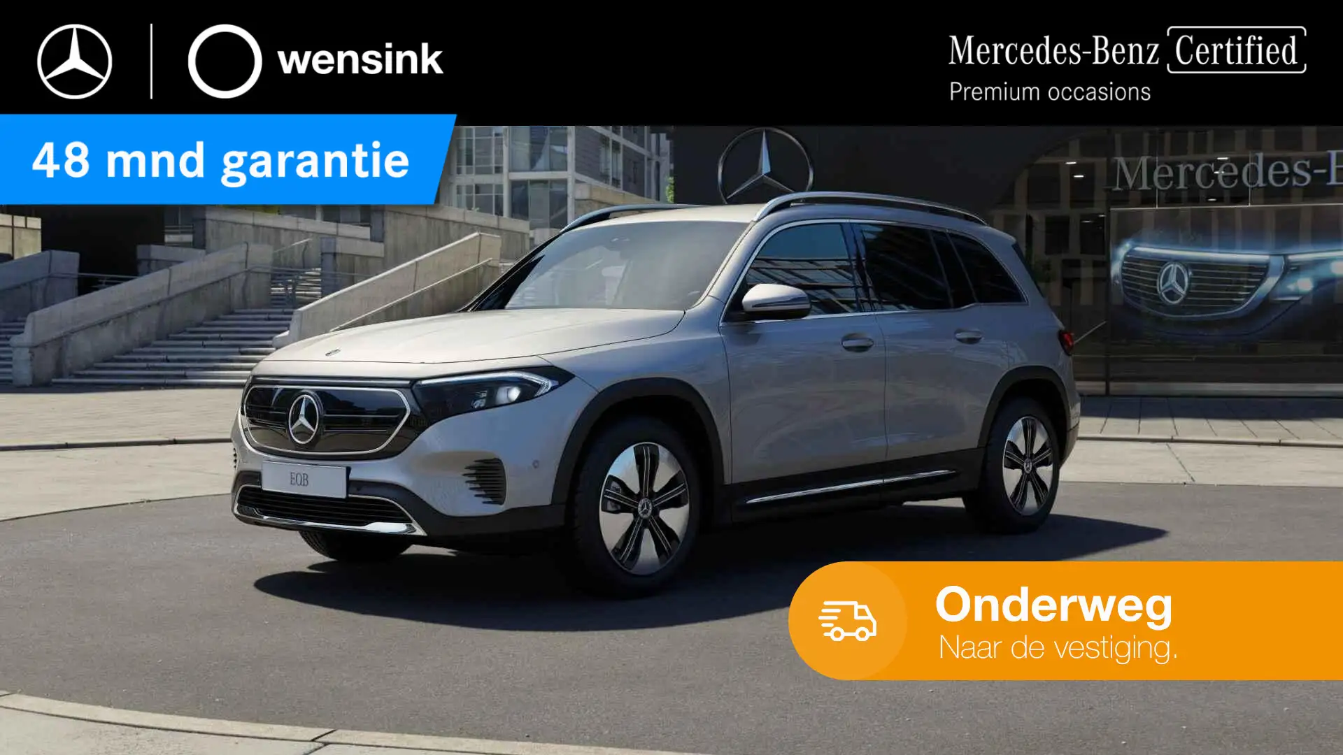 Mercedes-Benz EQB 250 Business Line 7persoons 67 kWh | Stoelverwarming | Grijs - 1