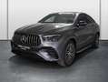 Mercedes-Benz GLE 53 AMG 4MATIC+ AMG MBUX Burm MBeam Night Grau - thumbnail 14