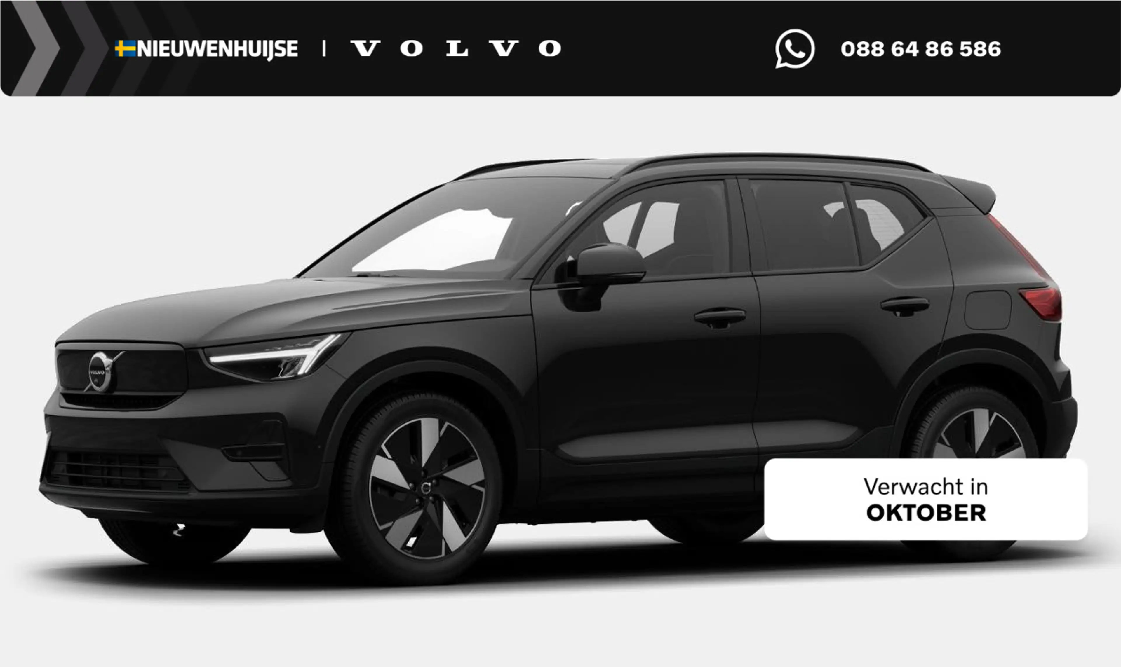 Volvo EX40 Single Motor Extended Range Ultra Europa 82 kWh |