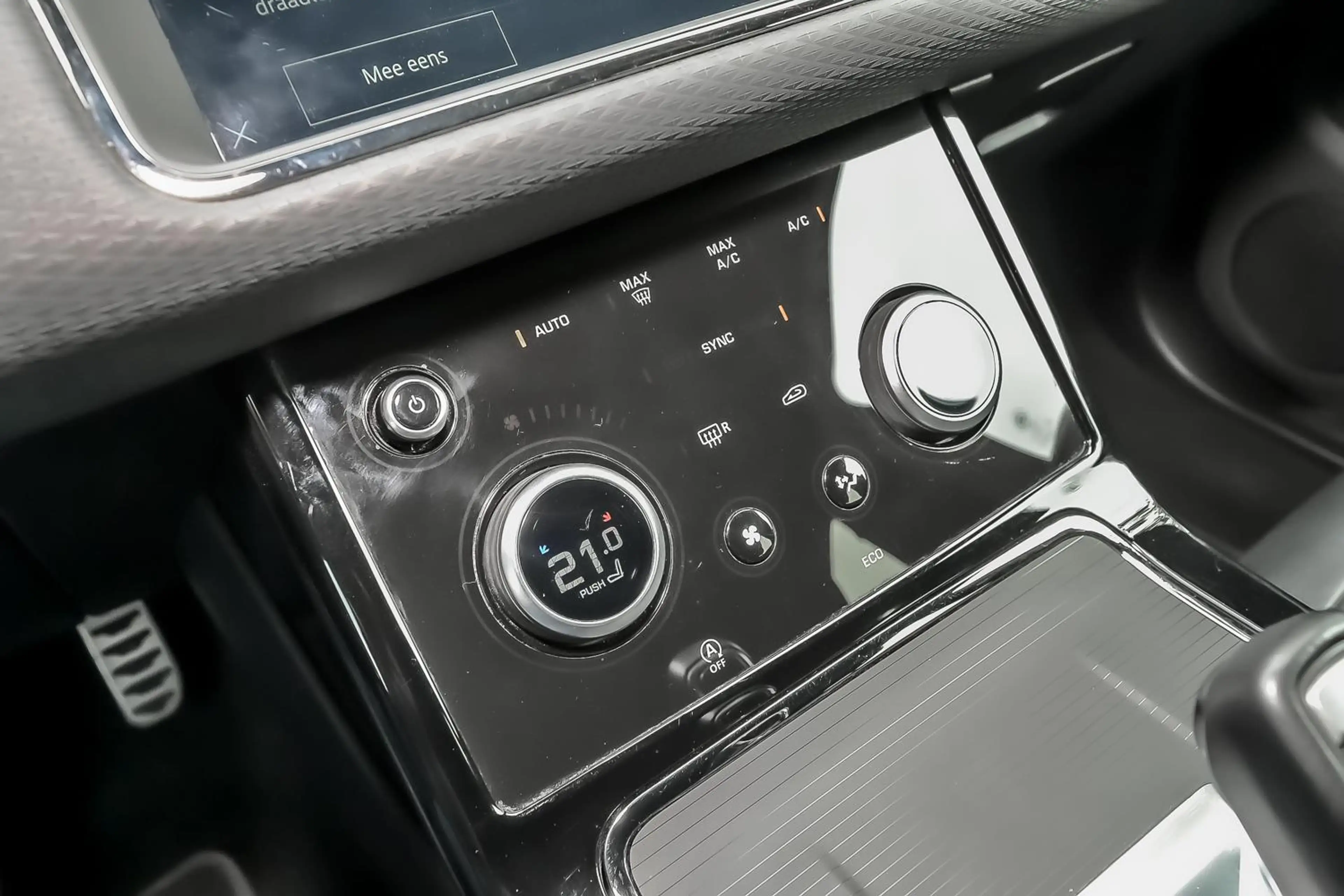 Land Rover Range Rover Evoque P160 R-Dynamic S — photo 7