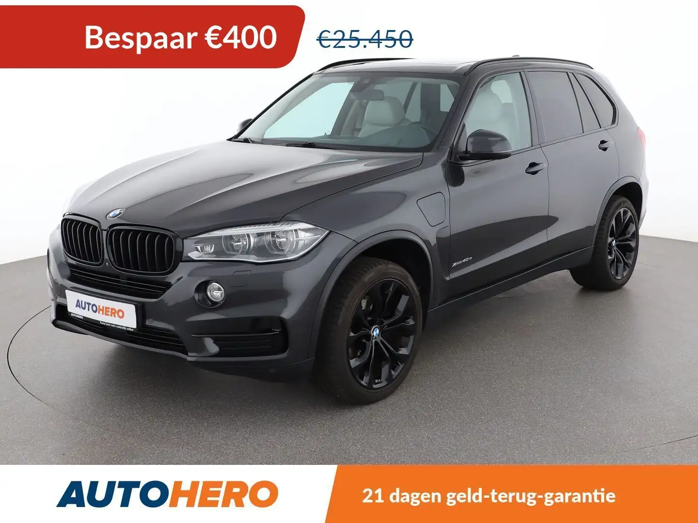 BMW X5 xDrive 40e Сірий - 1